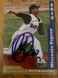 Bo Takahashi 2015 Signed Missoula Osprey Team Card