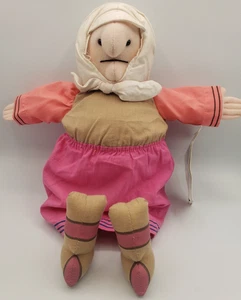 Strega Nona Puppe 1987 14 Zoll Tomie dePaola Plüsch Hexe hat Mängel bitte LESEN - Bild 1 von 18