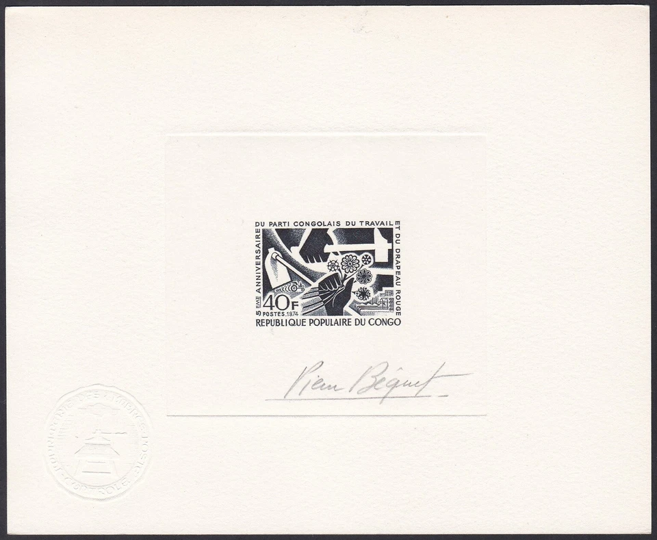 Partido Laborista Congo Sc317, Manos, Herramienta, Flor, Tractor, Firmado Negro Die Proof Foto 1 de 1