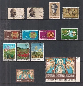 CYPRUS 1970  COMPLETE YEARS SETS FINE USED GANDHI EUROPA NATURE EVENTS CHRISTMAS - Picture 1 of 1