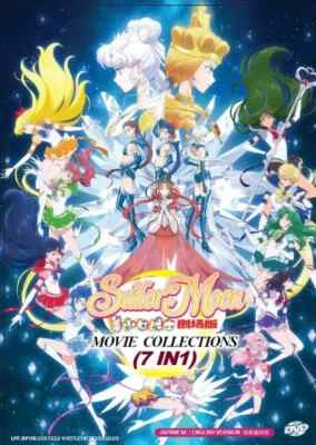 Sailor Moon Movie Collections (7 In 1) Complete Boxset Anime DVD [English Dub] - Image 1 of 4