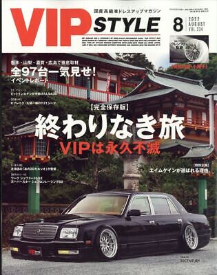 VIP STYLE August 2022 Car Magazine Japanese Book • 25.17$