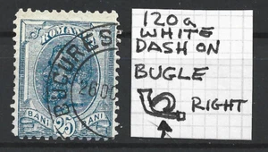 ROMANIA - 25 BANI SPIC WHEAT EAR - ERROR VARIETY USED PR WATERMARK - Picture 1 of 2
