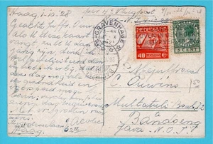 NETHERLANDS 4th trial flight 1928 The Hague to Bandoeng, Dutch East Indies - Picture 1 of 2