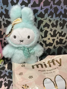 Llavero de felpa Miffy’Macaron’ V2: blanco nuevo en bolsa abierta - Imagen 1 de 3