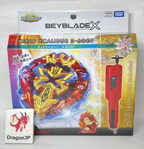 BEYBLADE X BX-00 Starter XENO XCALIBUR 3-60GF NEW JAPAN - Picture 1 of 6