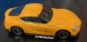 Takara TOMY Tomica 2019 Shareholder Benefit Toyota GR Supra - Picture 1 of 1