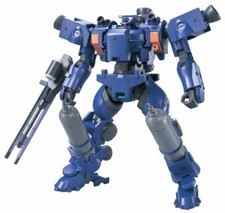 Bandai MSJ-06II-A Tieren Space Type HG 1/144 Gunpla Model Kit NEW from Japan
