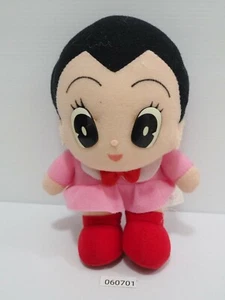Astro Boy 060701 Mighty Atom Yuran Banpresto 1992 Plush 7" Toy Doll Japan  - Picture 1 of 8