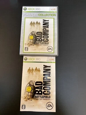 Battlefield Bad Company BFBC  Platinum ver Import Japan Xbox 360 Japanese ver. - Image 1 of 4