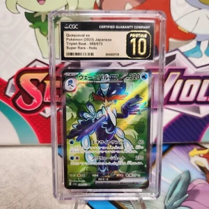 CGC 10 Pristine Quaquaval ex 088/073 SR - Triplet Beat - Pokemon - SHIPS FAST - Picture 1 of 2