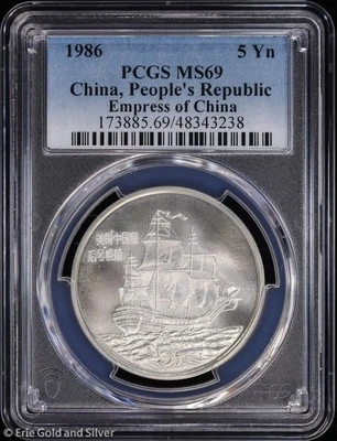 5Yn China 1986 26,6 g plata Emperatriz de China graduación profesional MS 69 | Sin circular UNC BU Foto 1 de 4