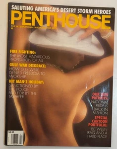 Penthouse Magazine July 1992 Vintage Adult Collectors Issue - Picture 1 of 2