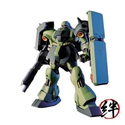 Maquette Gundam - 091 Geara Doga Gunpla HG 1/144 13 cm - 4573102609571 - Immagine 1 di 4