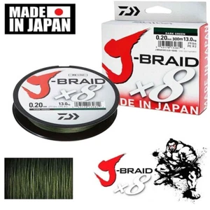 Daiwa J-Braid X8 300m / 330yd Braided Fishing Line - Dark Green - Various Sizes - Picture 1 of 4