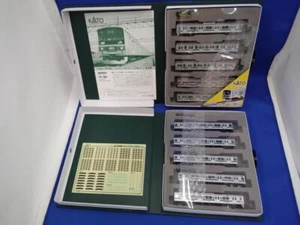 Kato N Gauge 10-481 205 Series Saikyo Line Color Train 10-Car Set - Picture 1 of 18