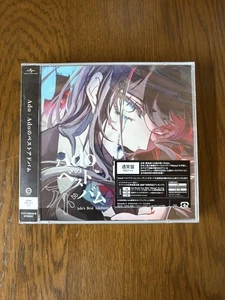 El mejor CD de álbum de Ado Ado - Imagen 1 de 2
