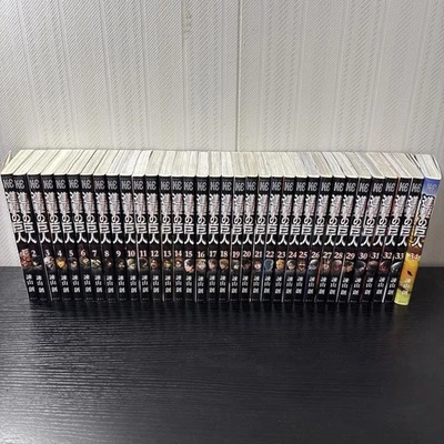 Set Manga Completo Giapponese Ver Attack on Titan Volumi 1-34 Ottime Condizioni - Immagine 1 di 4