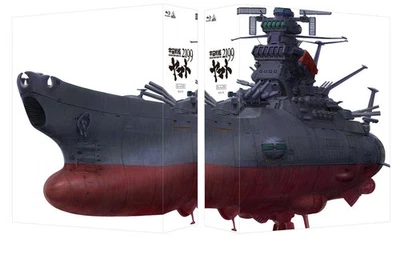 Space Battleship Yamato 2199 Blu-Ray Box <Limited> (Blu-ray) Nishizaki Yoshinobu - Image 1 of 2