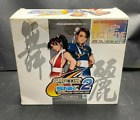 Capcom vs SNK 2 Millionaire Fighting 2001 Mai and Chun Li Exclusive figures