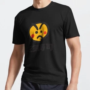 MÁS POPULAR Genki Sushi (????) Camiseta activa divertida de humor de sushi con logotipo de Japón - Imagen 1 de 3