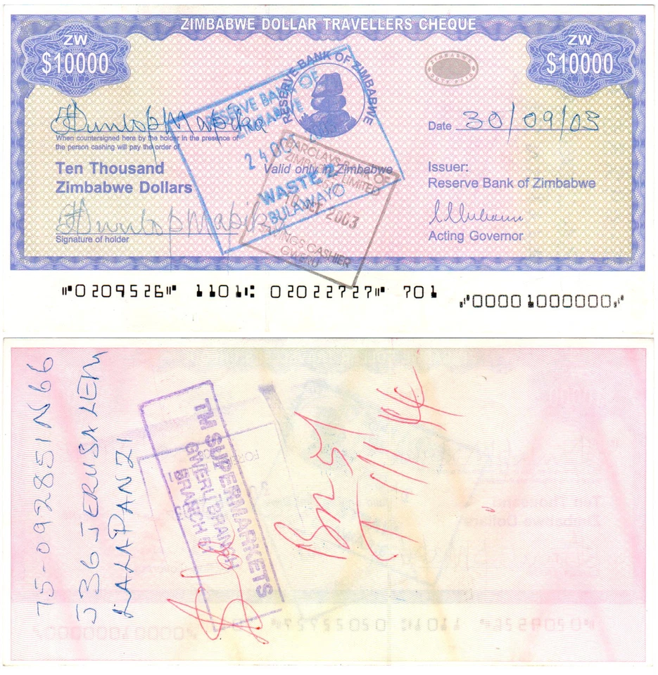 Zimbabwe Travellers Cheque 10 000 Dollars P#17 (2003)  - Image 1 of 1