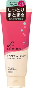 Lucido-L Designing tube Hair Cream (Moist) 150g - Picture 1 of 1