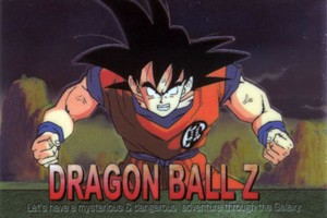 2000 Dragonball Z Anime Archive Holochrom Sticker Trading Card Set Art Box