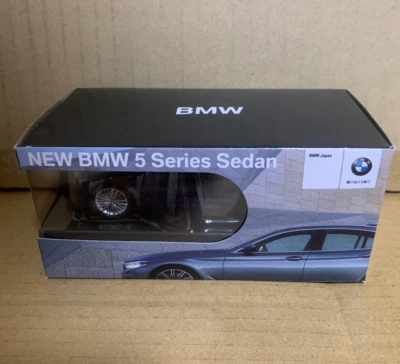 BMW New 5 Series Sedan Blue Mini Car  Wireless Mouse Computer Equipment - Image 1 of 4
