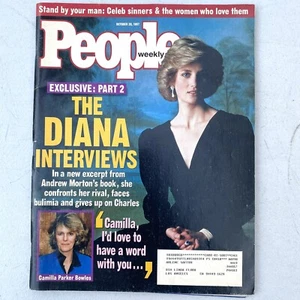 10/20/1997 PEOPLE WEEKLY Exclusive: Part 2 The Diana Interviews - Imagen 1 de 8