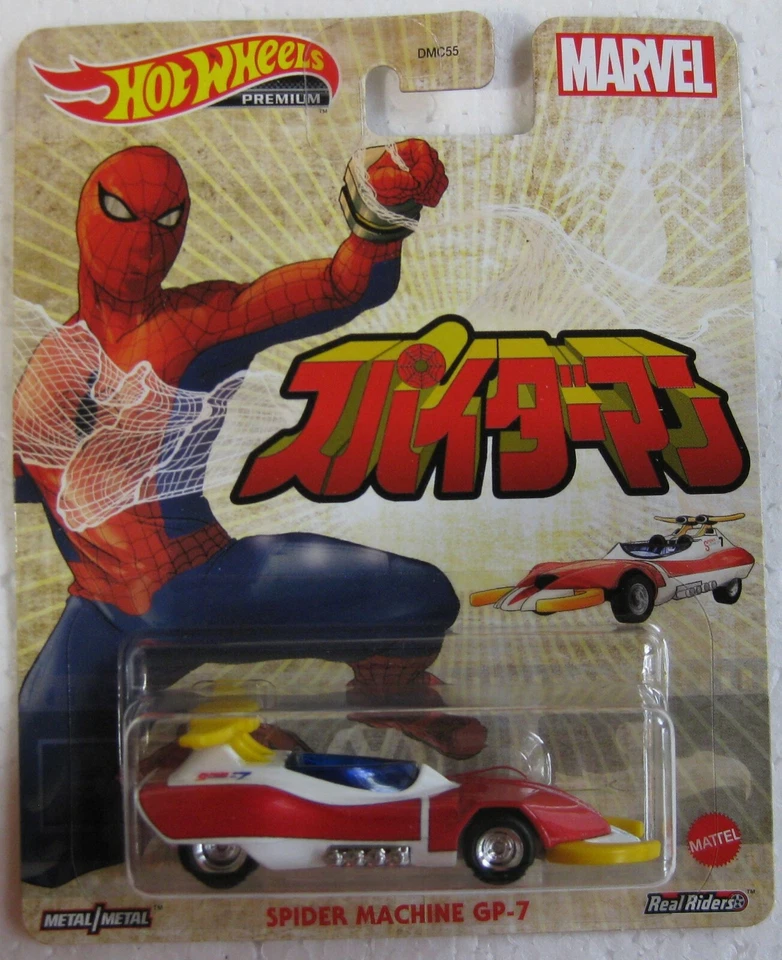 Hot Wheels 2021 Retro Entertainment Marvel Spider Machine GP-7 Spider-Man con RR Foto 1 de 1