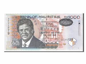 [#108269] Banknote, Mauritius, 1000 Rupees, 2007, UNC