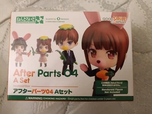 Nendoroid More After Parts 04 A Set (nicht maßstabsgetreue ABS & PVC bemalte Figur) - Bild 1 von 1