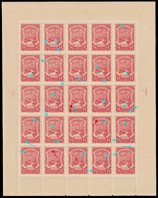 ✔️ COLOMBIA SCADTA 1923 SC. C40 ** MNH HOJA COMPLETA PUNTO SECRETO Y DEFECTOS DE PLACA LISTADOS Foto 1 de 4