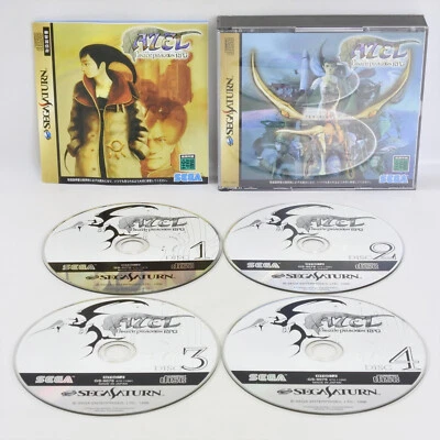 AZEL PANZER DRAGOON RPG Sega Saturn 2630 ss - Image 1 of 4