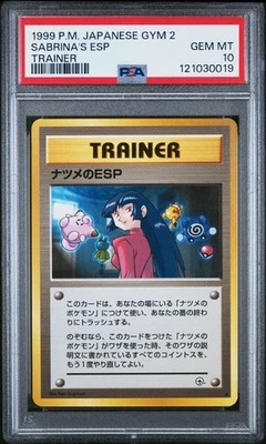 PSA 10 Sabrina’s ESP Gym Challenge Old Back 1999 Pokemon Card Japanese - Image 1 of 2