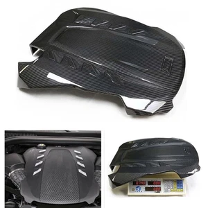 Dry Carbon Fiber Engine Cover Plate Protector For BMW F95 X5 M F96 X6 M 2020-22 - Picture 1 of 13