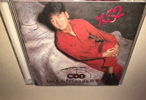 Emil Wakin Chau and Friends CD 周华健 朋友 hits happiness of instant noodles - Picture 1 of 6