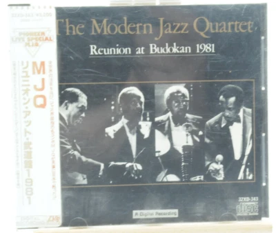 THE MODERN JAZZ QUARTET   REUNION AT BUDOKAN 1981  Rare Press - Bild 1 von 3
