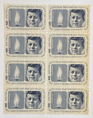 Scott #1246 Block of Eight - Free Shipping #1 - Image 1 of 2