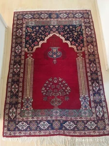 Orientalischer Teppich 180x123 cm - Bild 1 von 5