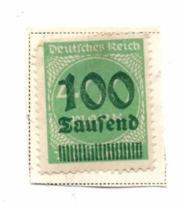 Germany 1923 Overprinted Stamp Bluish Green SC: 254 100-400Mk. Lightly Hinged - Picture 1 of 1