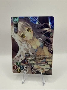Lycee Overture Ver. Marmalade 1.0 LO-5831-K KR Misuzu Sasa FOIL - Picture 1 of 2