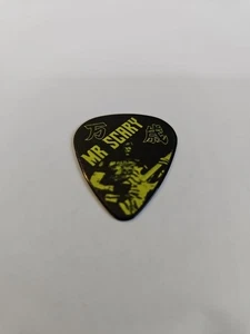 GEORGE LYNCH SIGNATURE GUITAR PICK VERY RARE DOKKEN LYNCH MOB KXM MR. SCARY - Picture 1 of 2