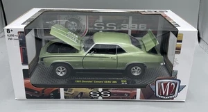 M2 1:24 1969 CHEVROLET CAMARO SS/RS 396 New Sealed - Picture 1 of 6