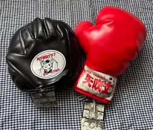 Set guantoni da boxe Ashita no Joe/Tomorrow’s Joe/Yabuki Joe &Tange Danpei rosso e nero - Foto 1 di 4