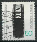 Germany 1979 Short Film Festival SG 1884 used C357 *COMBINED POSTAGE*