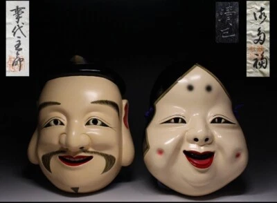 Набор традиционных японских театральных деревянных масок - маска кагура и кёген - Изображение 1 из 4