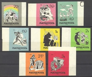 Ungheria, 1959, Fiabe, Imperforato, MNH, Michel 1642-1649B - Foto 1 di 1