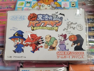 Mahou no Pumpkin (2003) Brand New Factory Sealed Japan Gameboy Advance Import - Image 1 of 3